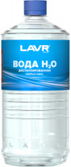 Вода дистиллированная
