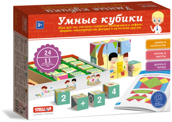 Игра настольная «Умные кубики»