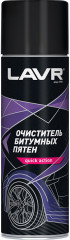 Очиститель битумных пятен
