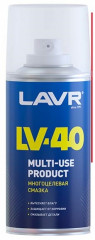 Смазка многоцелевая LV-40