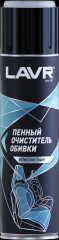 Очиститель салона