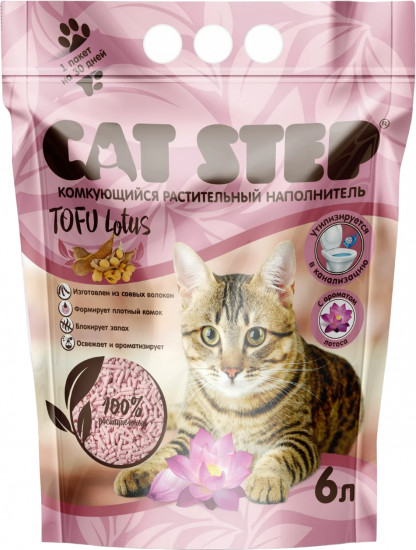 Наполнитель для кошачьего туалета «Lotus»