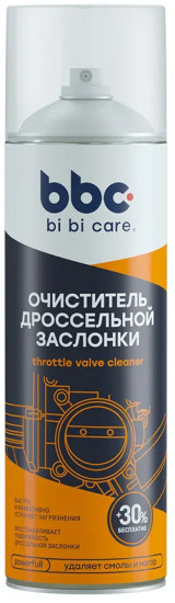 Очиститель дроссельной заслонки