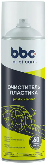 Очиститель пластика