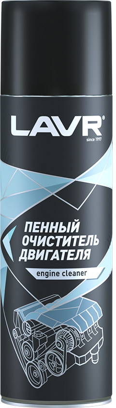 Очиститель двигателя пенный | LAVR