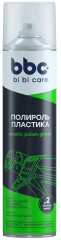 Полироль пластика «Экзотические фрукты»