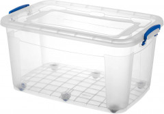 Контейнер с крышкой «Storage Box»
