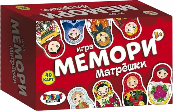 Мемори «Матрешки»