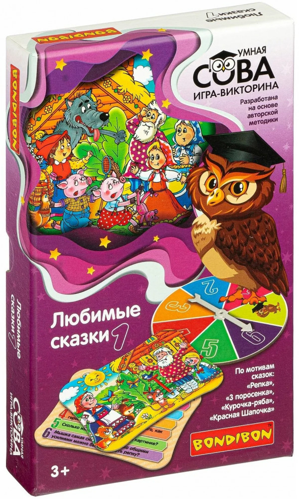 Игра настольная «Любимые сказки 1» | Умная сова | Bondibon
