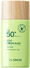 Гель солнцезащитный SPF50+
