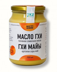Масло топленое «Гхи»