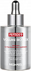 Сыворотка для лица c пептидами «Volume bio tox ampoule»