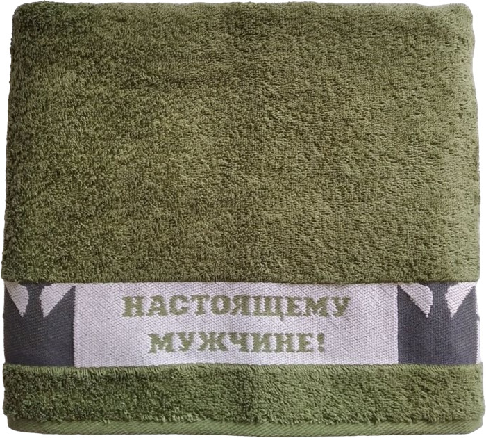 Полотенце махровое | Englishman | Cleanelly