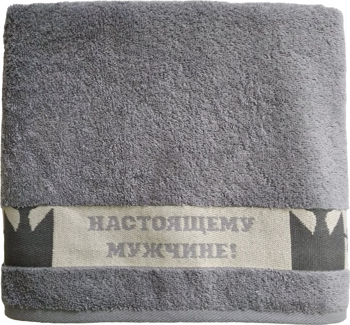 Полотенце махровое | Englishman | Cleanelly