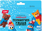 Набор для изготовления магнитов «В зимнем лесу»