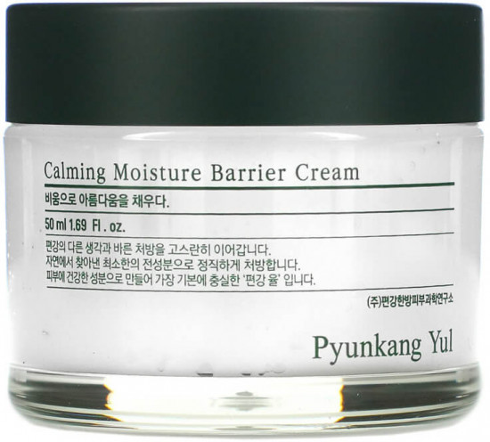 Крем для лица успокаивающий «Calming Moisture Barrier»