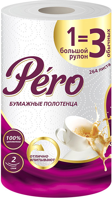 Полотенца бумажные в рулоне | Лилия