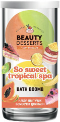 Набор бомбочек для ванн «So sweet tropical spa»