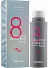 Маска для волос «8 Seconds Salon Hair Mask»