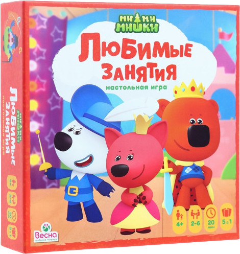 Игра настольная «Любимые занятия»