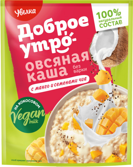 Каша овсяная с манго и семенами чиа