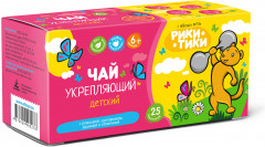 Чай травяной детский «Укрепляющий»