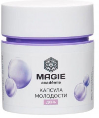 Крем для лица дневной