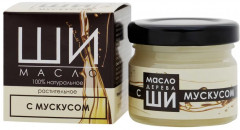 Масло ши с белым мускусом