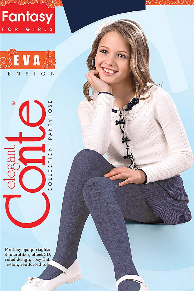 Колготки для девочек «Eva» | Fantasy for girls | Conte Elegant