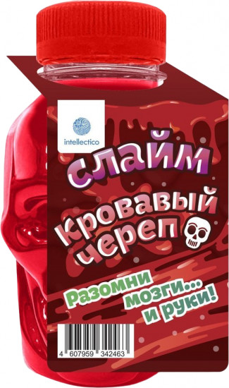 Слайм «Кислотный череп»