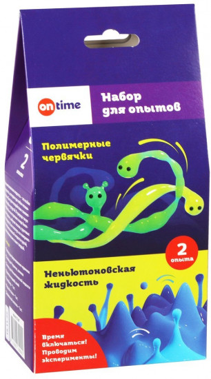 Набор для опытов