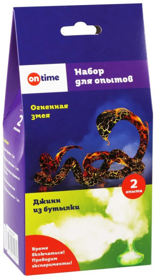 Набор для опытов