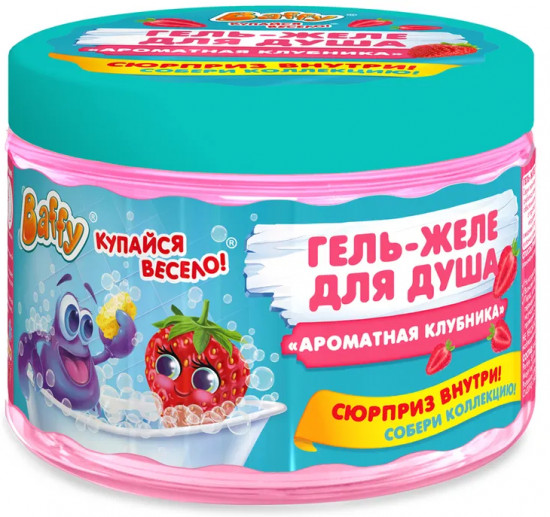 Гель-желе для душа детский с сюрпризом