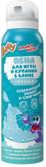 Пена для игры и купания в ванне