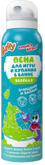Пена для игры и купания в ванне