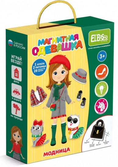Игра магнитная «Модница»