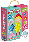 Игра магнитная «Времена года»