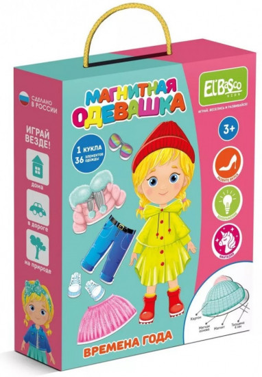 Игра магнитная «Времена года»