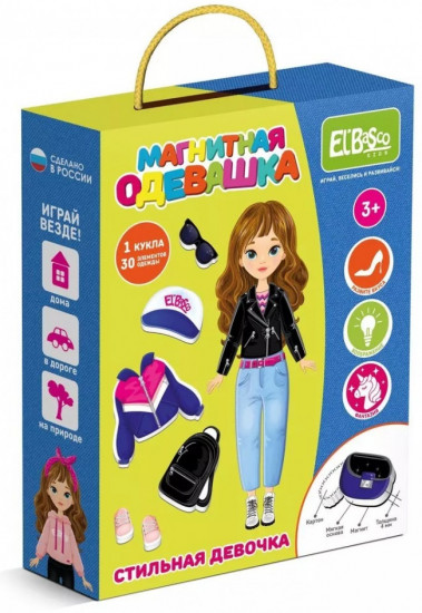 Игра магнитная «Стильная девочка»