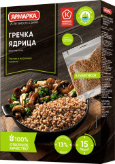 Гречка ядрица в варочных пакетах