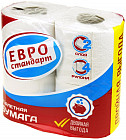 Туалетная бумага