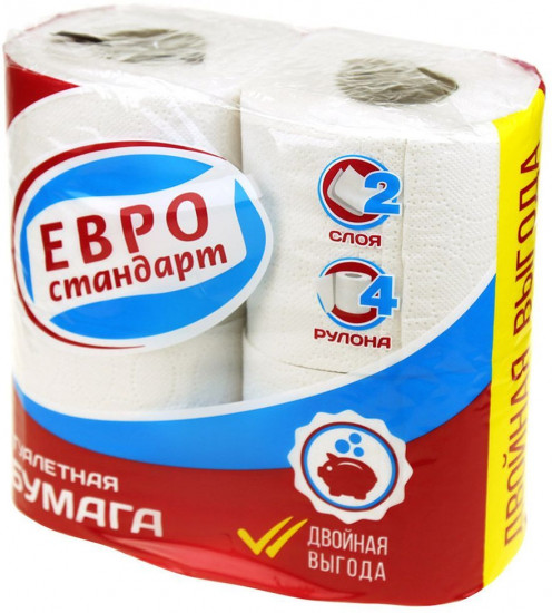 Туалетная бумага
