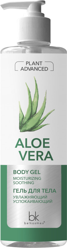 Гель для тела увлажняющий успокаивающий | Plant Advanced Aloe Vera | Belkosmex