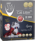 Наполнитель для кошачьего туалета комкующийся с активированным углем «Grey»