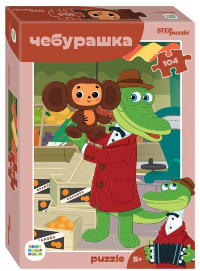 Пазл «Чебурашка»