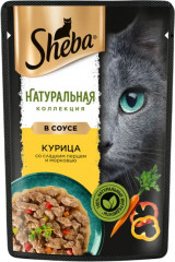 Корм для кошек с курицей и паприкой