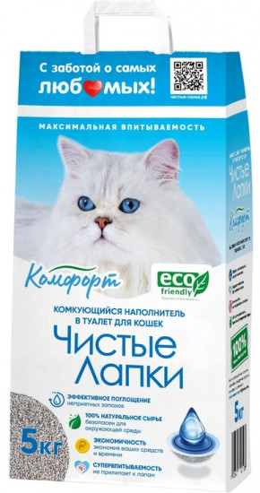 Наполнитель комкующийся