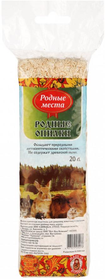 Наполнитель для грызунов «Родные опилки» | NaturaList