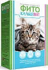 Фитокальцевит для кошек