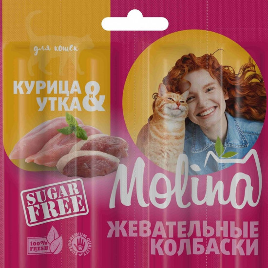 Лакомство для кошек с курицей и уткой